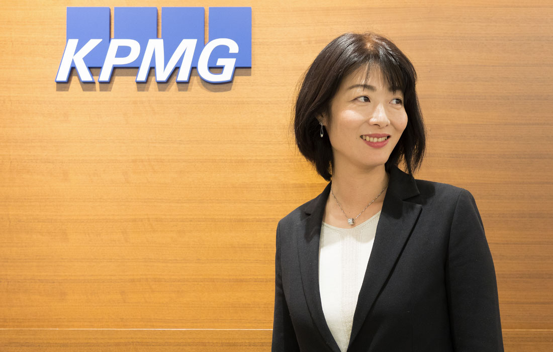 KPMG FAS