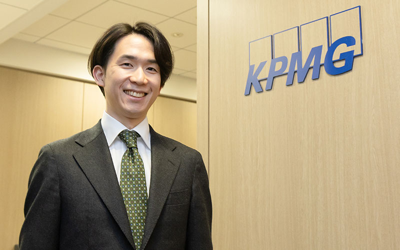 KPMG FAS